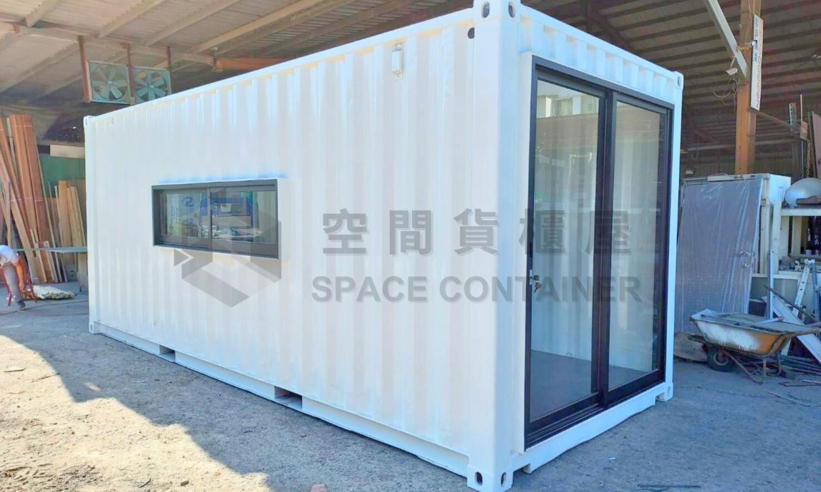 【20-26】20呎透光感純白大面落地窗貨櫃