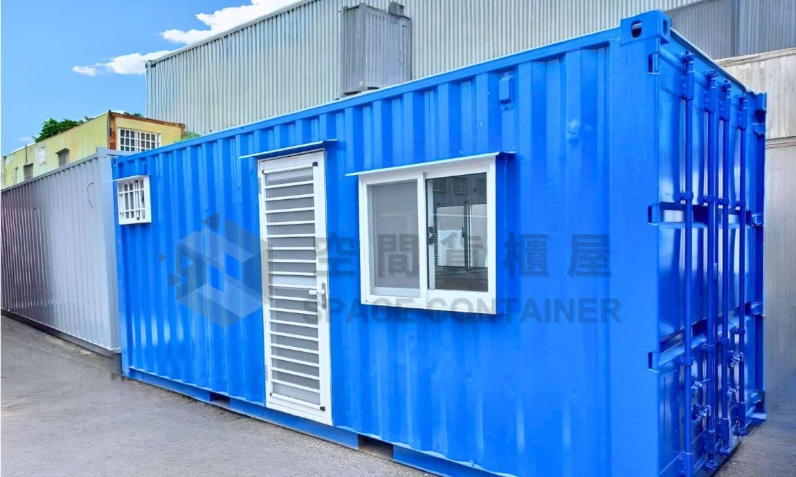 【20-34】20呎孔雀藍休憩小屋含衛浴