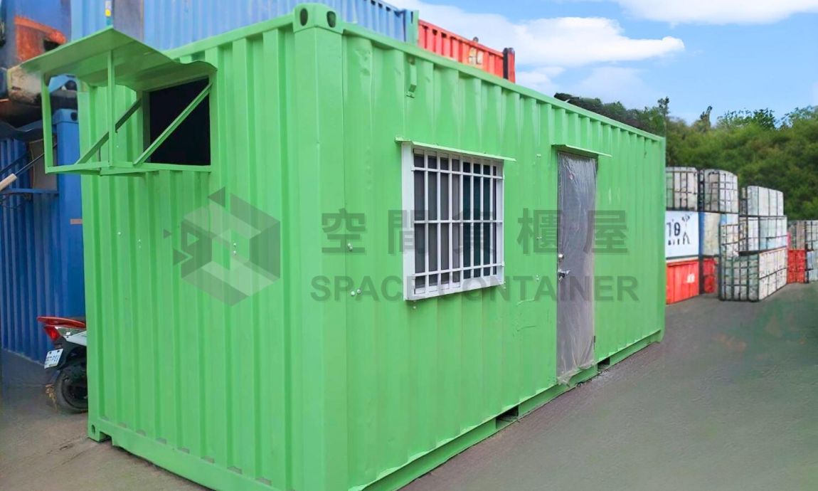 【20-33】20呎湖水綠含衛浴臨時住所